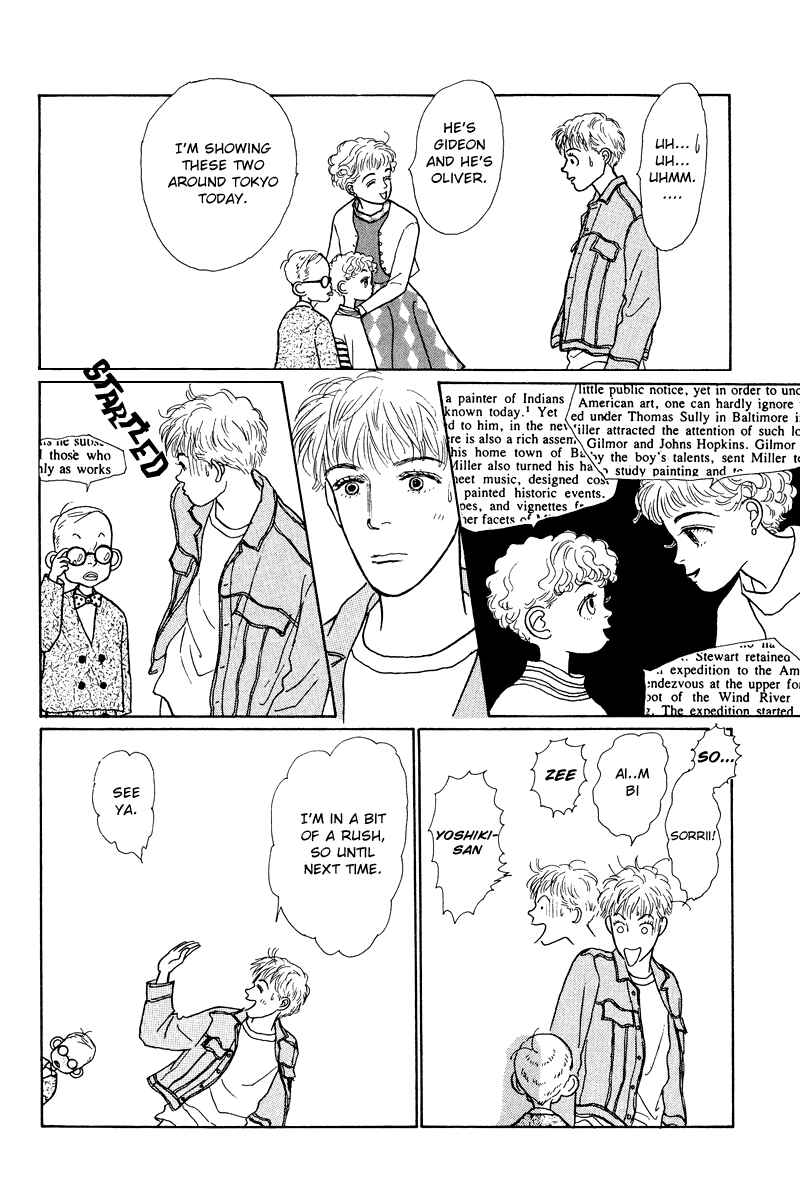 Page 27 Chapter 8 Princesss Cradle