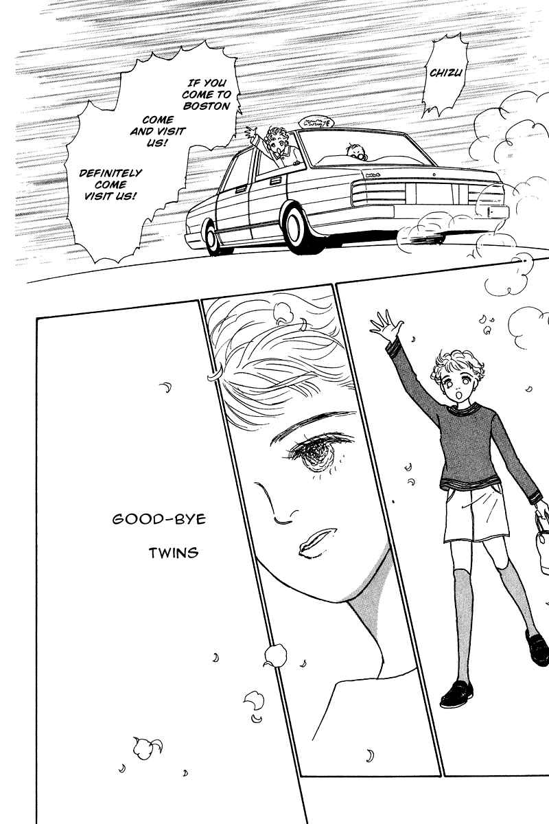 Page 43 Chapter 8 Princesss Cradle