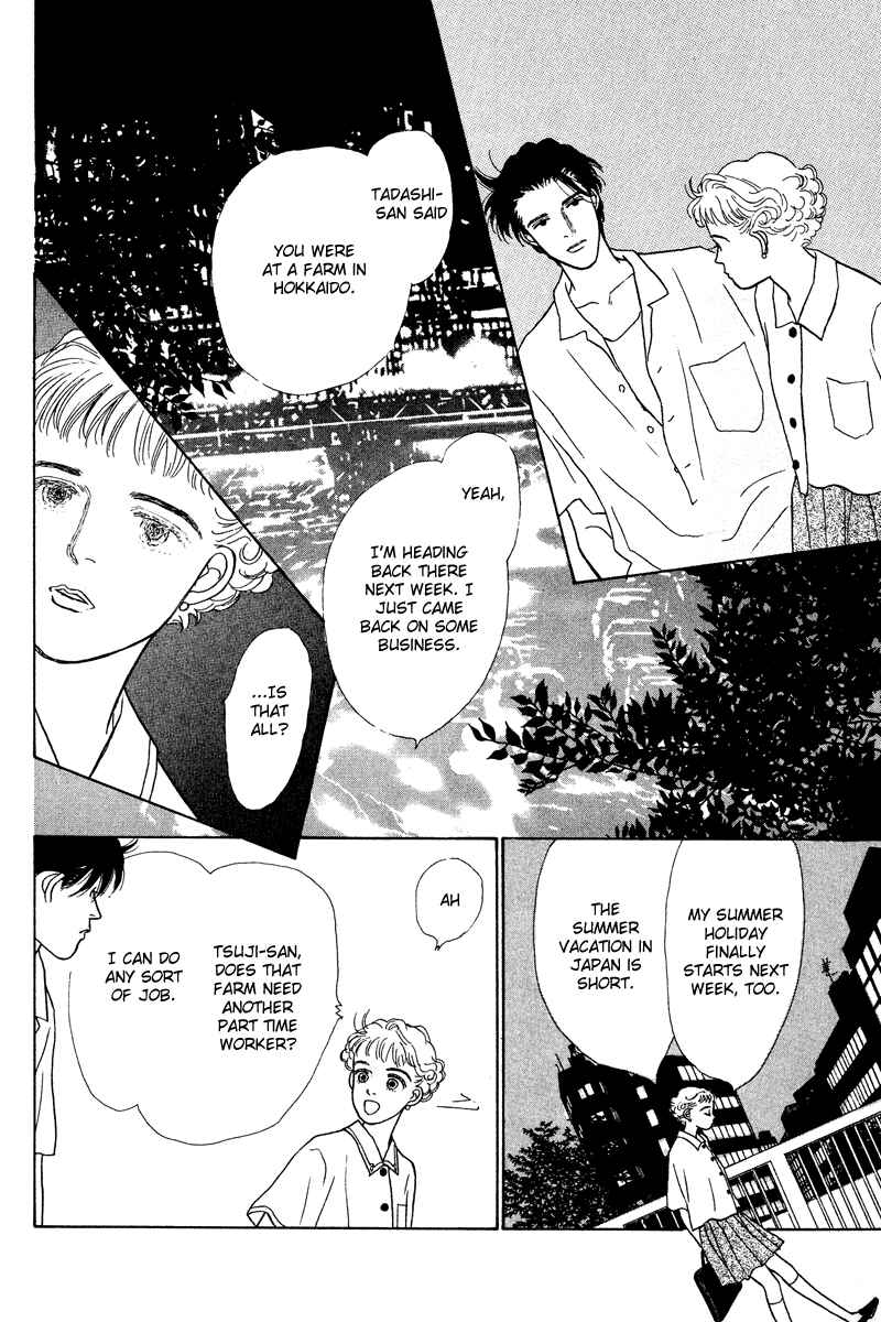 Page 46 Chapter 2 Princesss Cradle