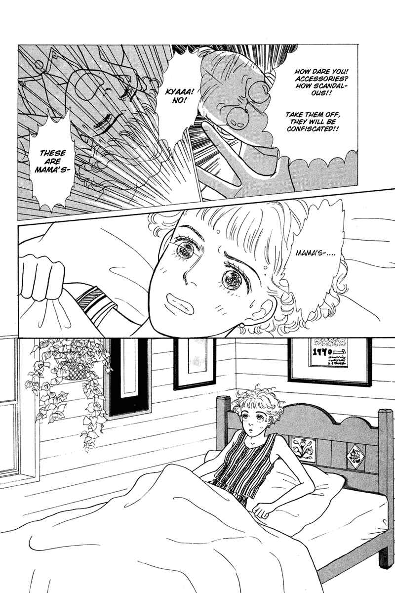 Page 6 Chapter 2 Princesss Cradle