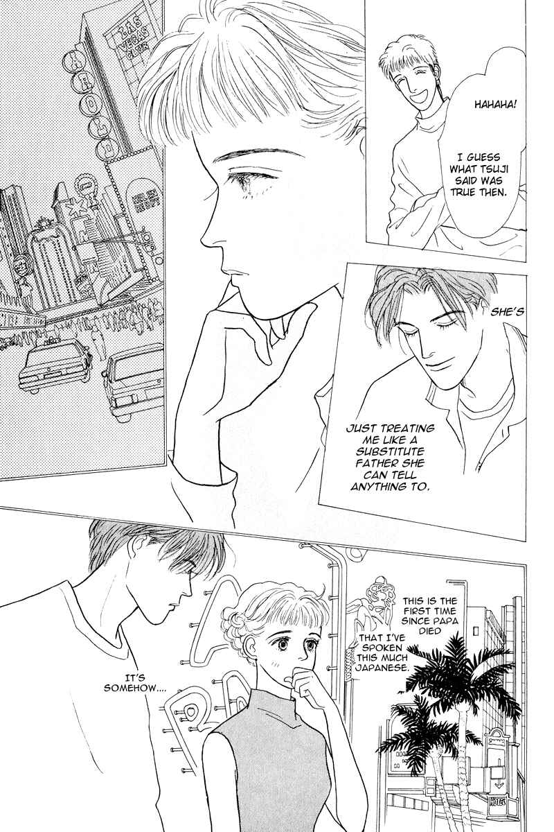 Page 18 Chapter 4 Princesss Cradle