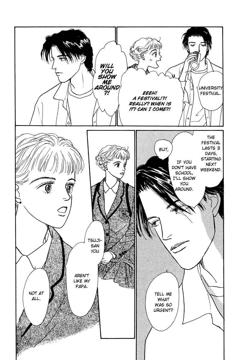 Page 23 Chapter 4 Princesss Cradle
