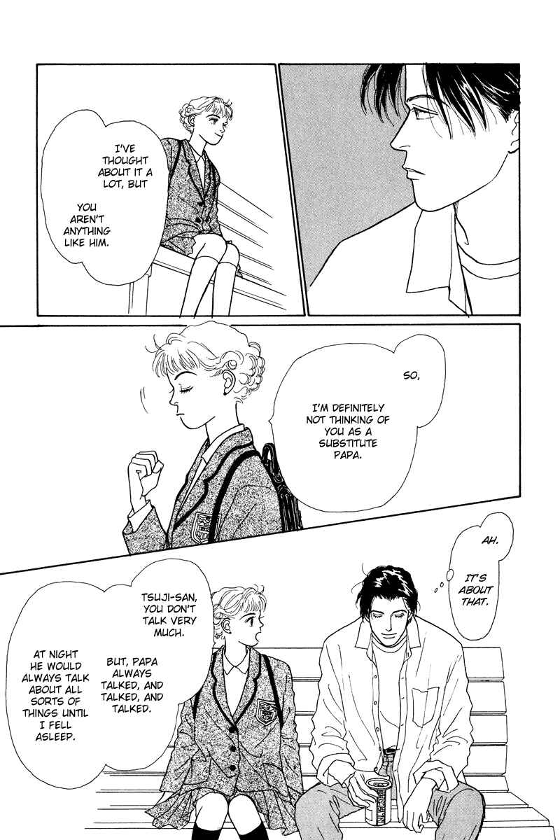Page 24 Chapter 4 Princesss Cradle