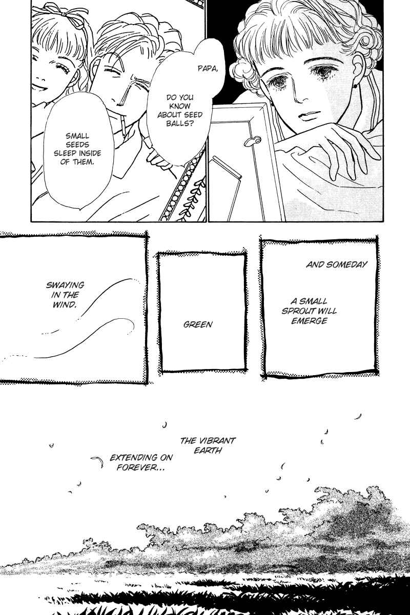 Page 42 Chapter 4 Princesss Cradle