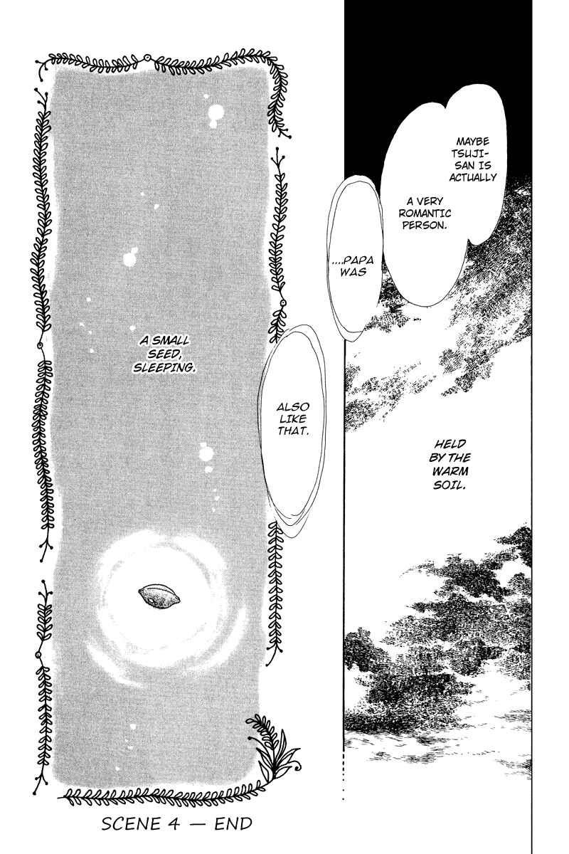 Page 43 Chapter 4 Princesss Cradle