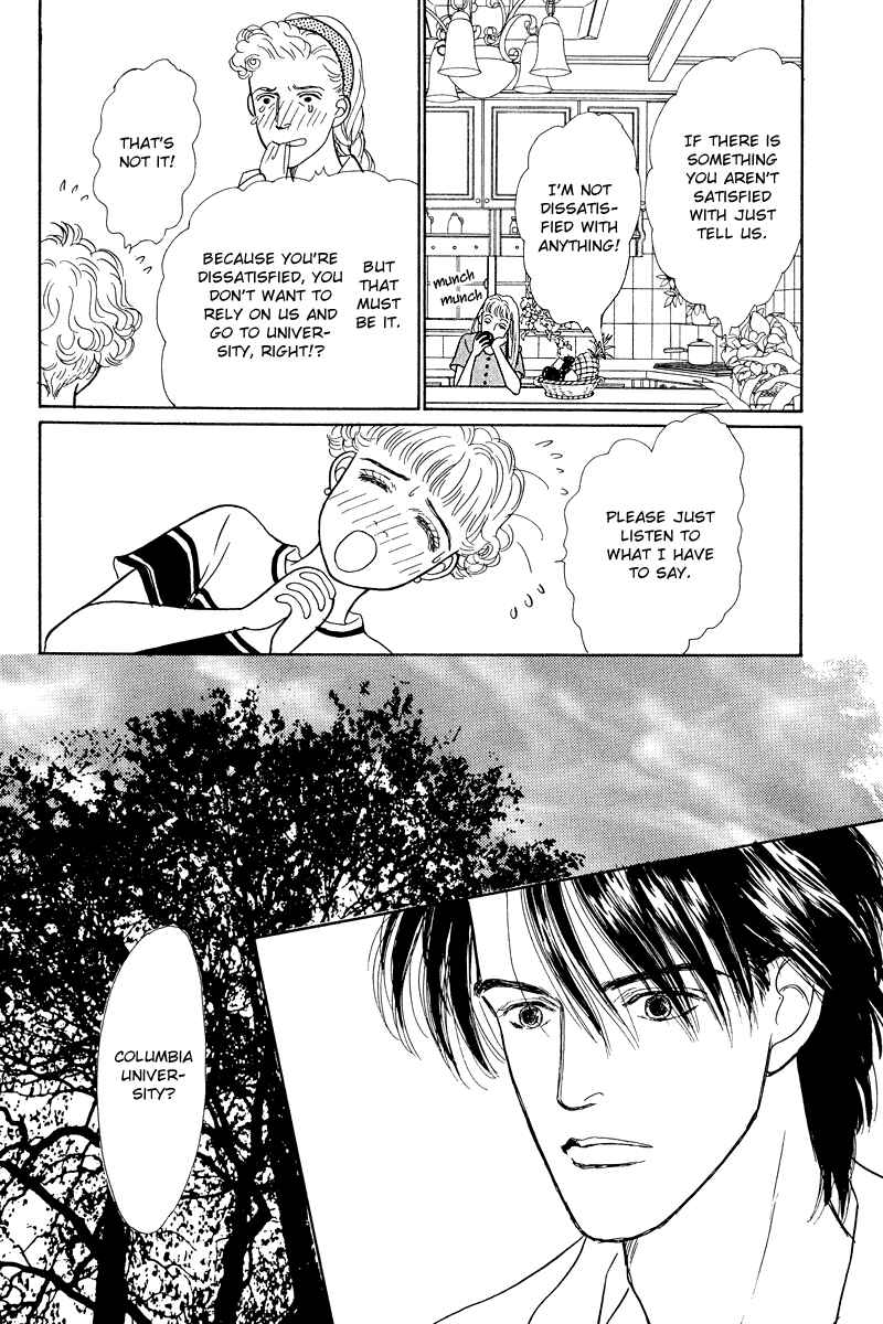 Page 15 Chapter 10 Princesss Cradle
