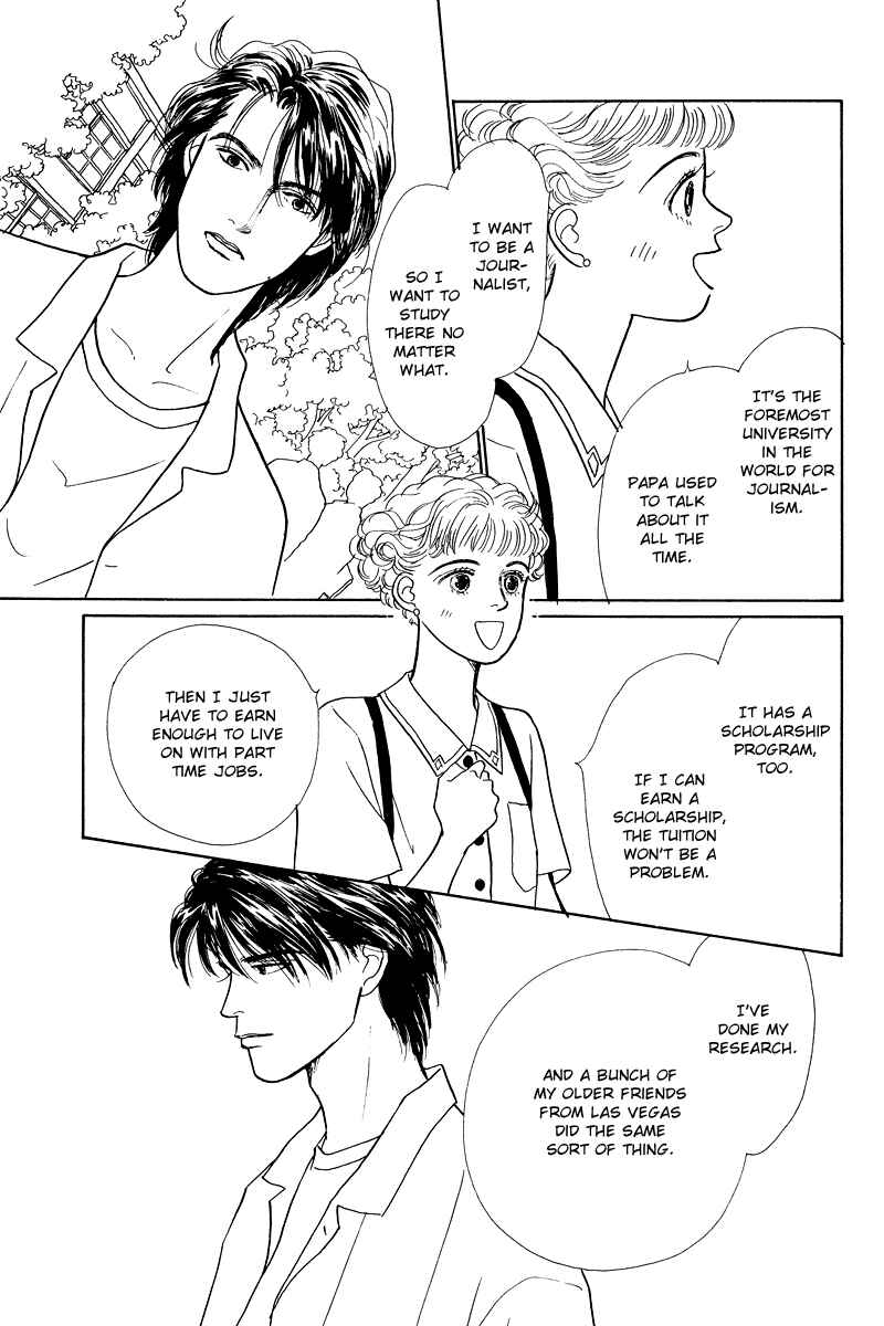 Page 16 Chapter 10 Princesss Cradle