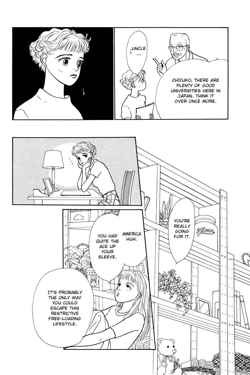 Page 21 Chapter 10 Princesss Cradle