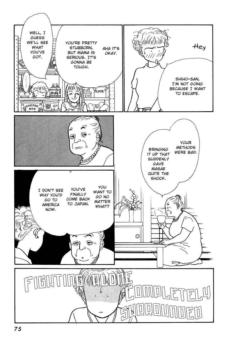 Page 22 Chapter 10 Princesss Cradle