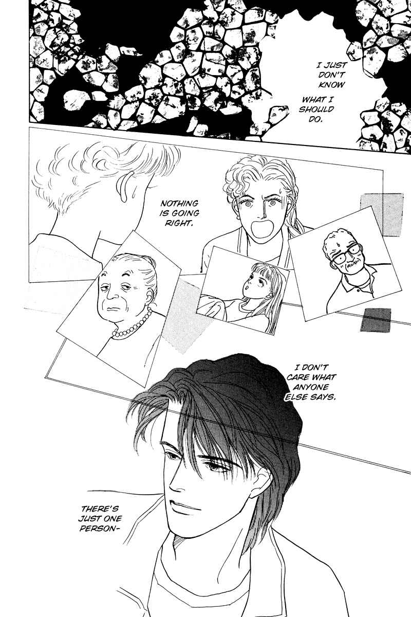 Page 29 Chapter 10 Princesss Cradle