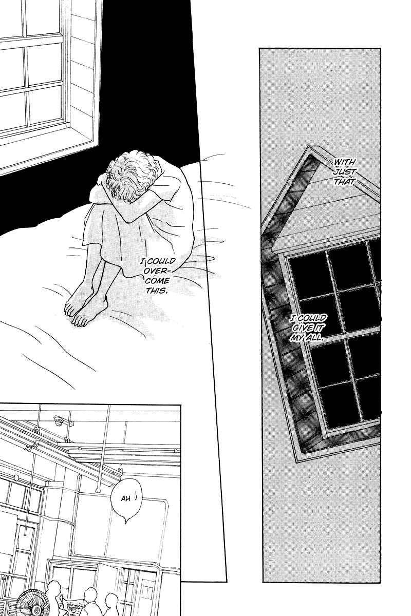 Page 30 Chapter 10 Princesss Cradle