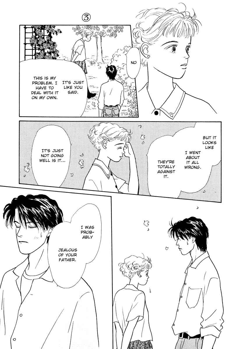 Page 38 Chapter 10 Princesss Cradle