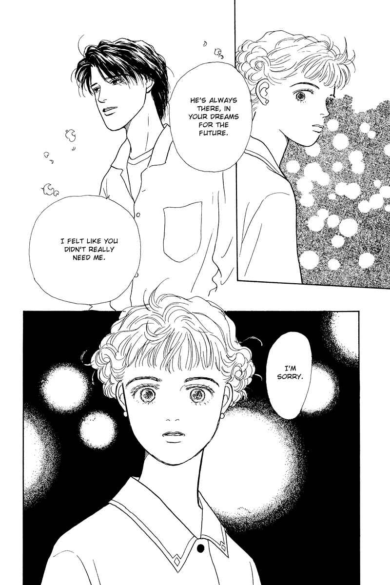 Page 39 Chapter 10 Princesss Cradle