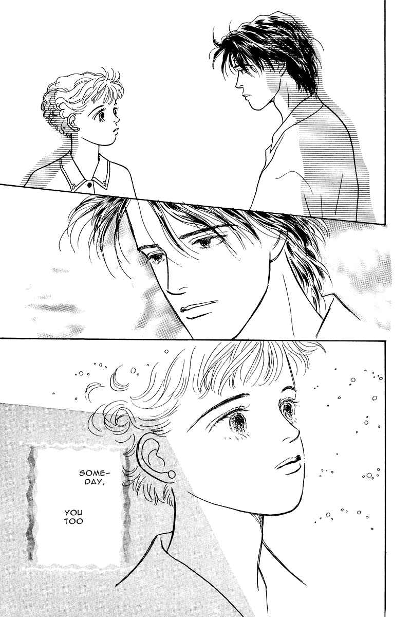 Page 40 Chapter 10 Princesss Cradle