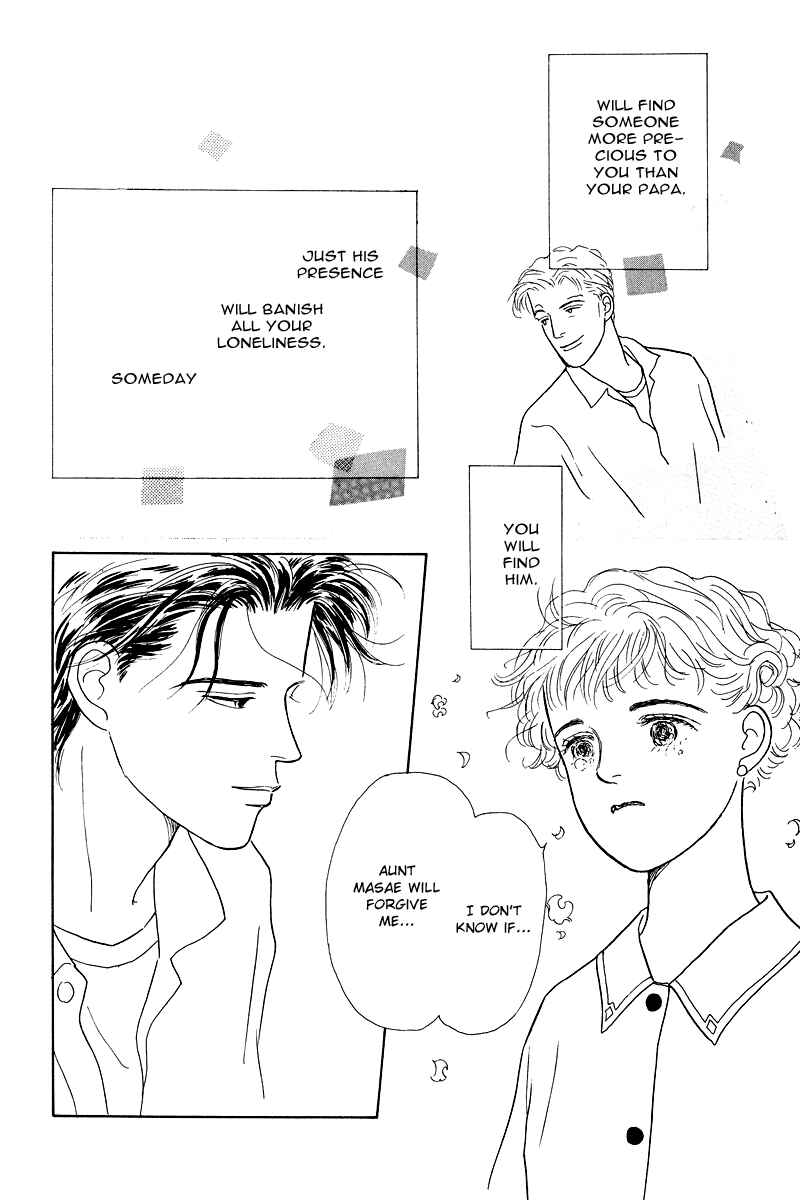 Page 41 Chapter 10 Princesss Cradle