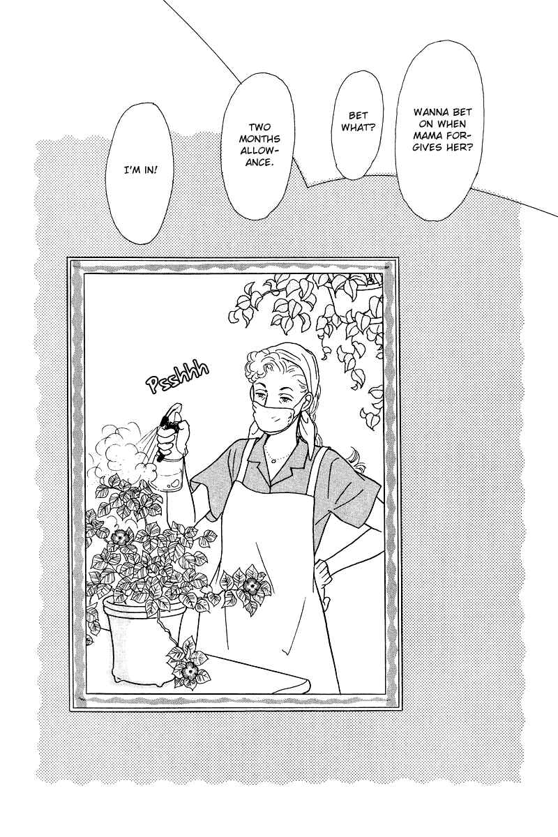 Page 43 Chapter 10 Princesss Cradle