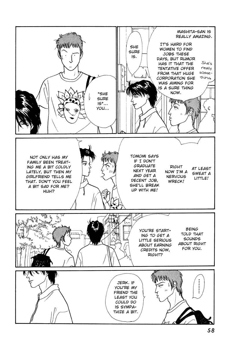 Page 5 Chapter 10 Princesss Cradle