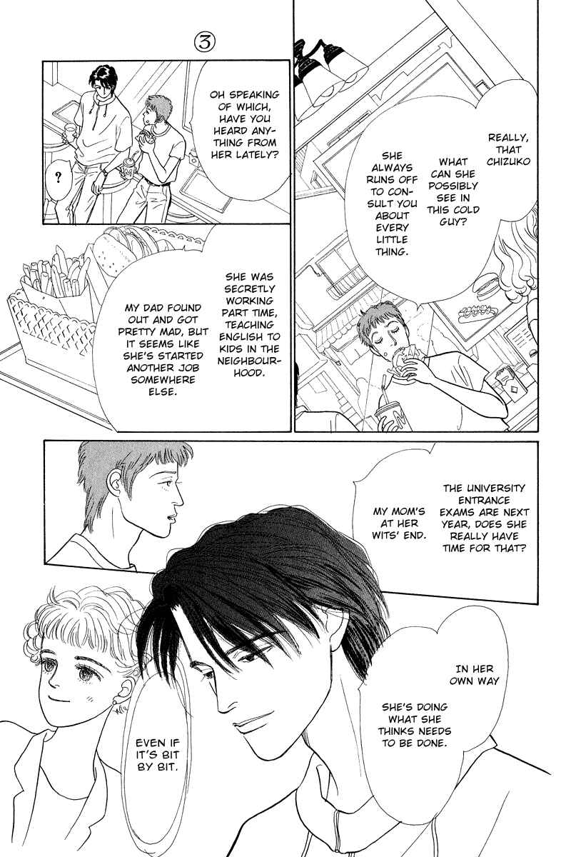 Page 6 Chapter 10 Princesss Cradle