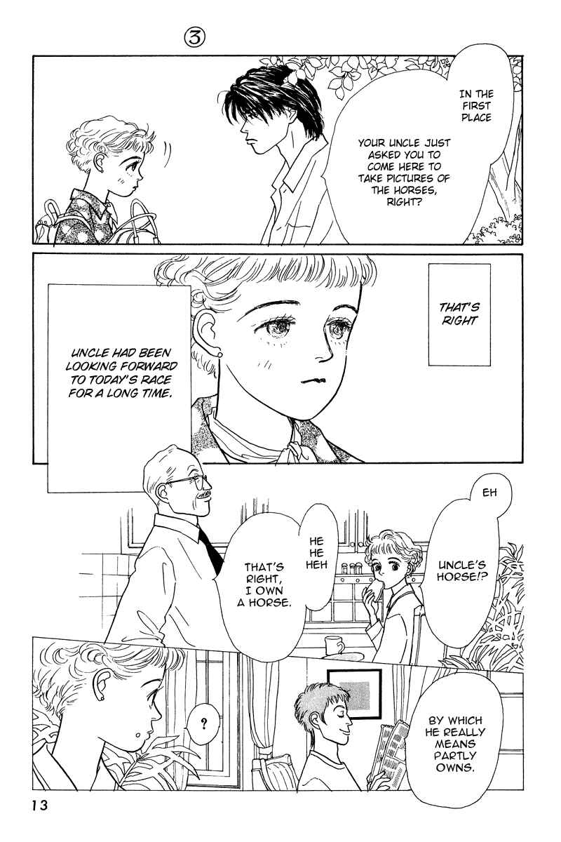 Page 14 Chapter 9 Princesss Cradle