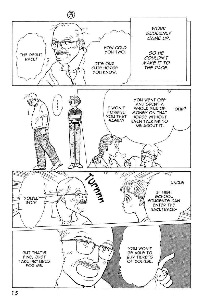 Page 16 Chapter 9 Princesss Cradle