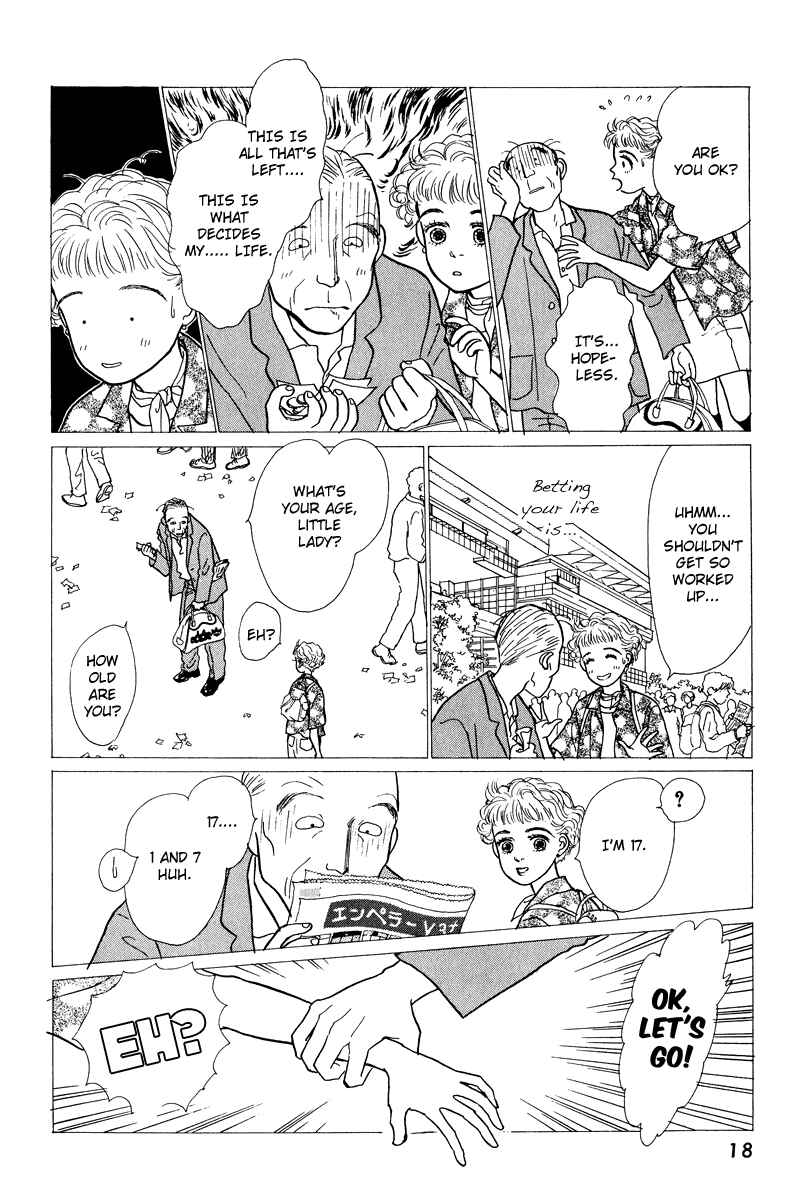 Page 19 Chapter 9 Princesss Cradle