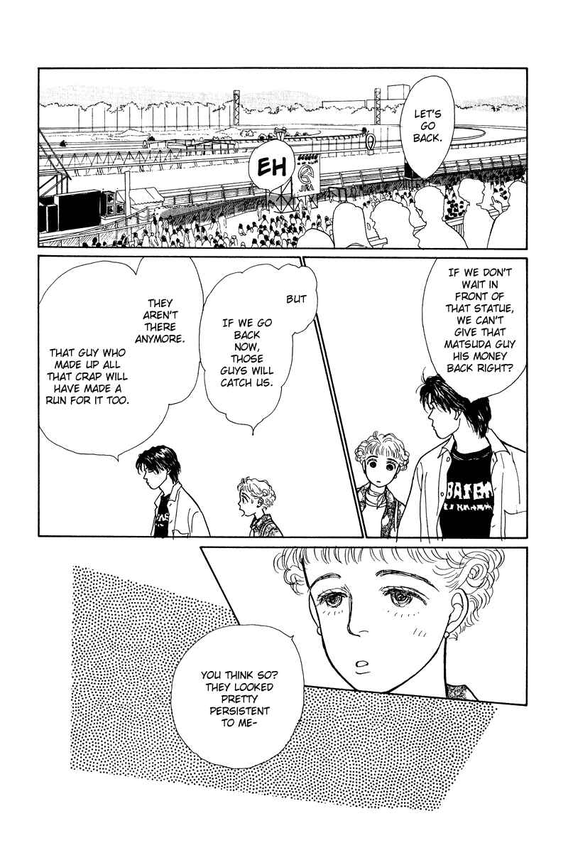 Page 35 Chapter 9 Princesss Cradle