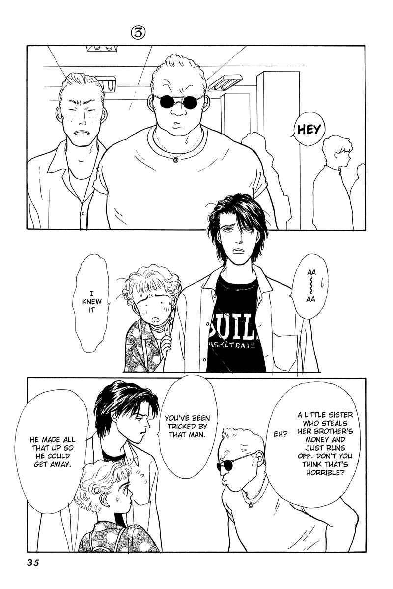 Page 36 Chapter 9 Princesss Cradle