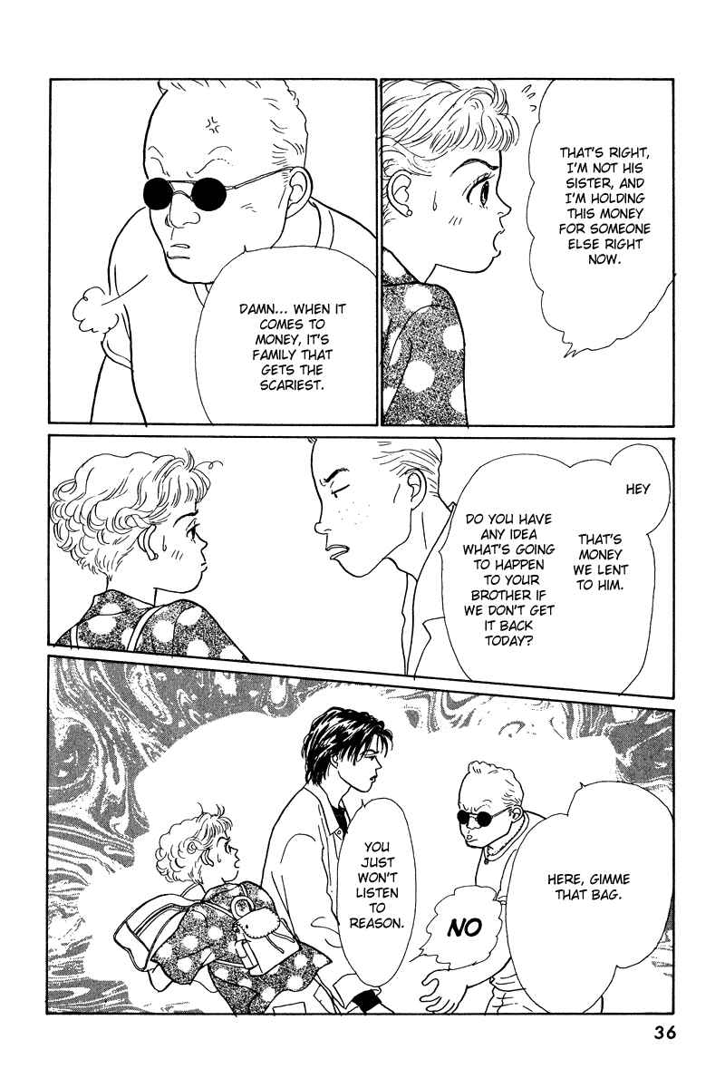 Page 37 Chapter 9 Princesss Cradle