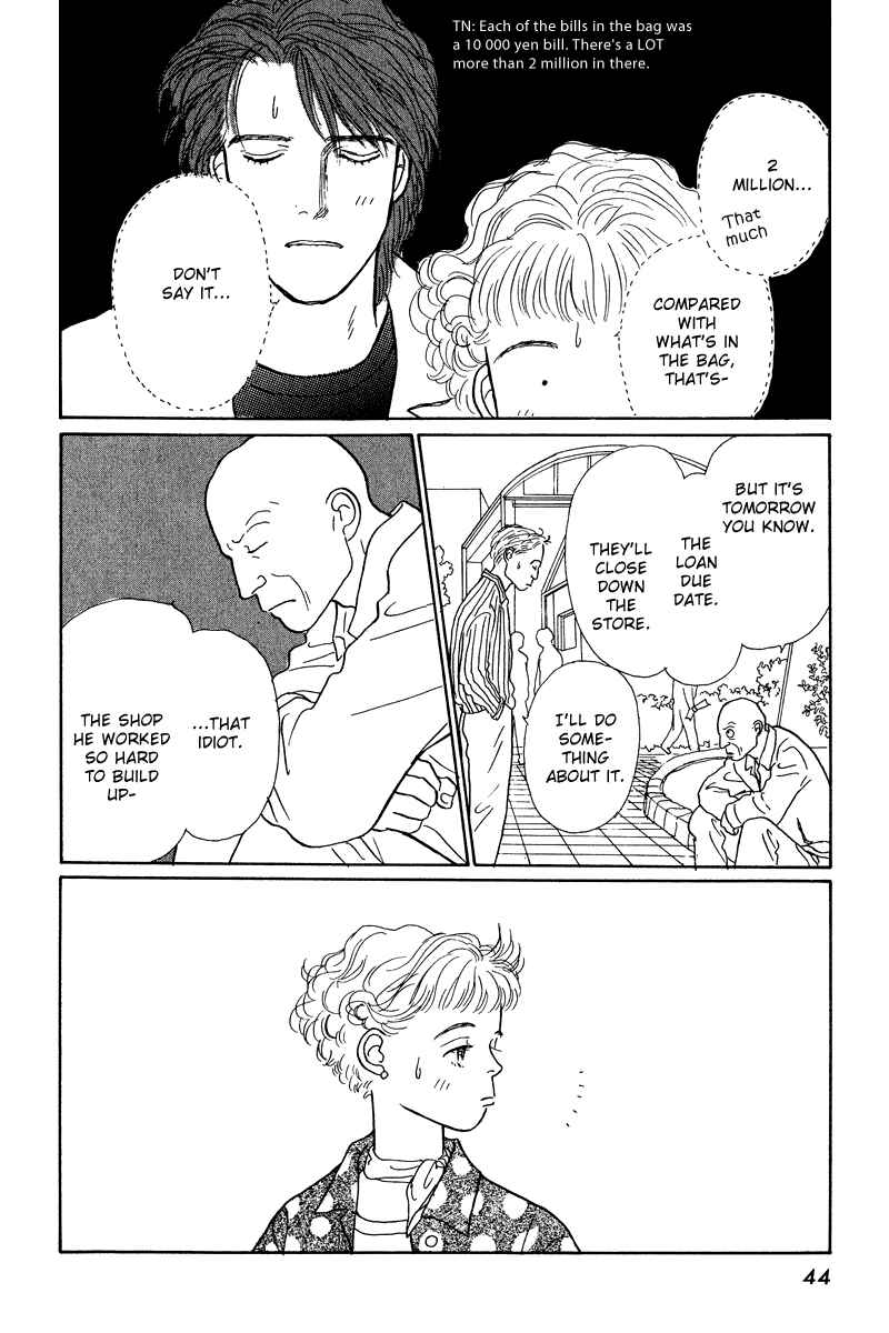 Page 45 Chapter 9 Princesss Cradle
