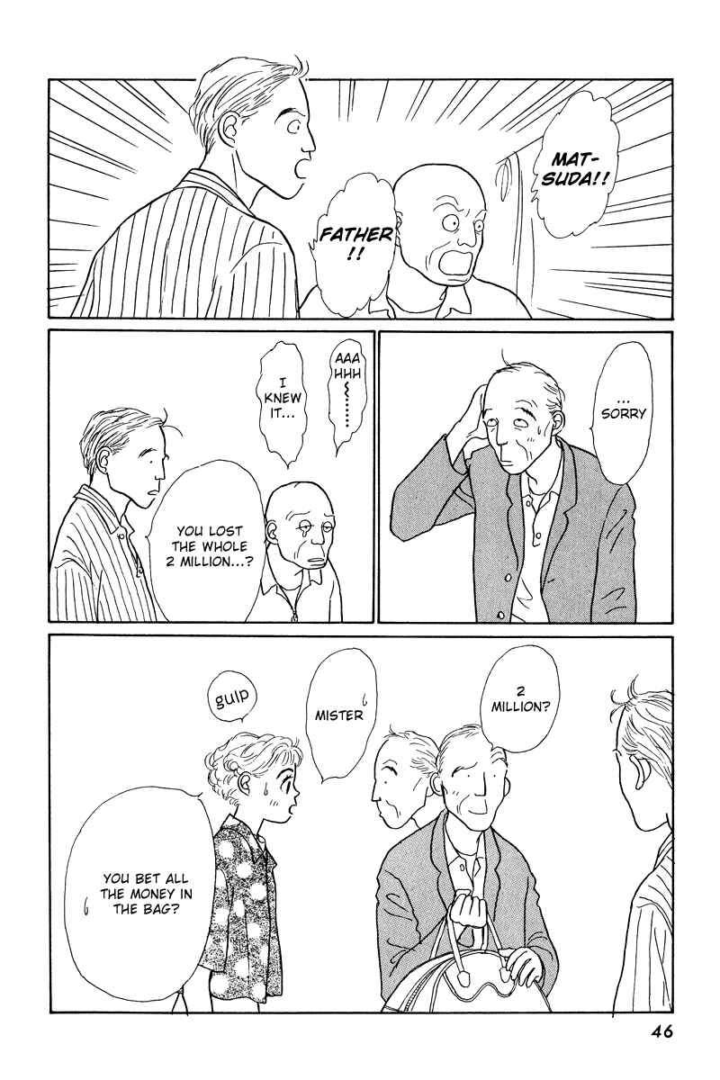 Page 47 Chapter 9 Princesss Cradle