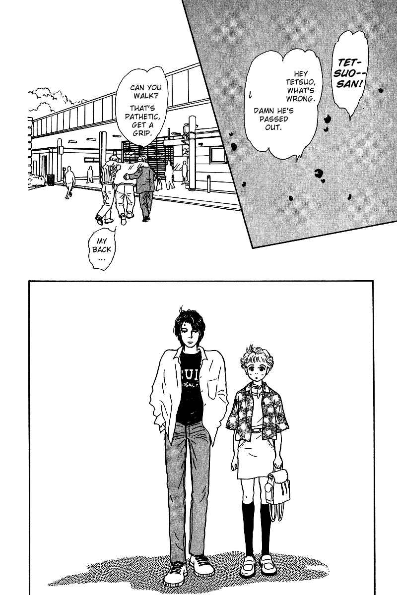 Page 49 Chapter 9 Princesss Cradle
