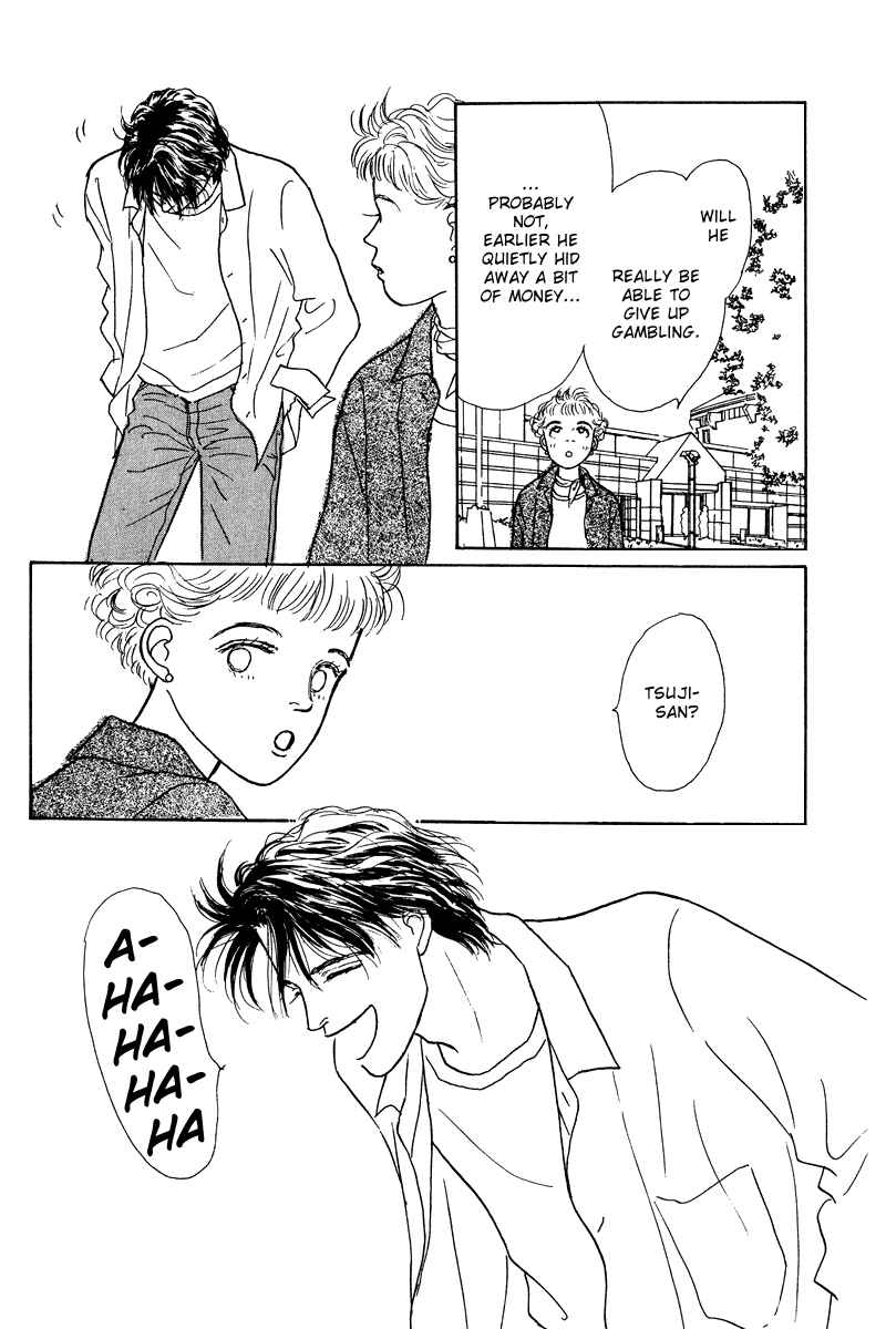 Page 50 Chapter 9 Princesss Cradle