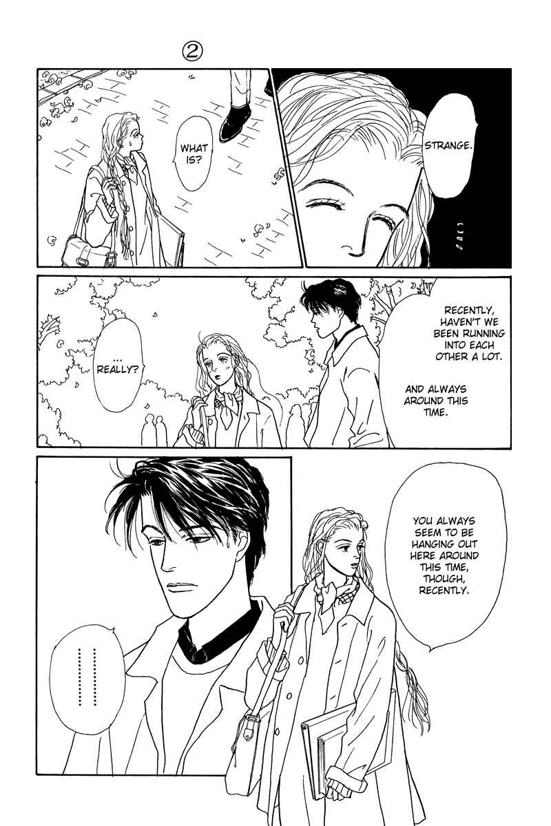Page 18 Chapter 5 Princesss Cradle