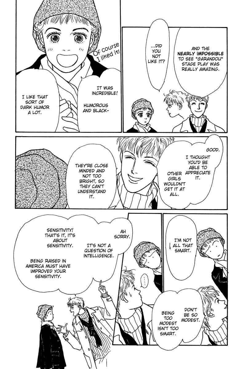 Page 24 Chapter 5 Princesss Cradle