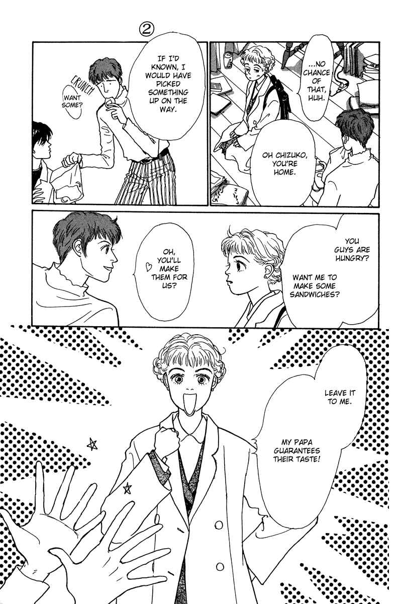 Page 30 Chapter 5 Princesss Cradle