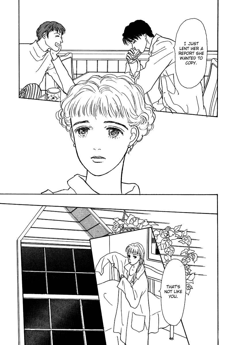 Page 34 Chapter 5 Princesss Cradle