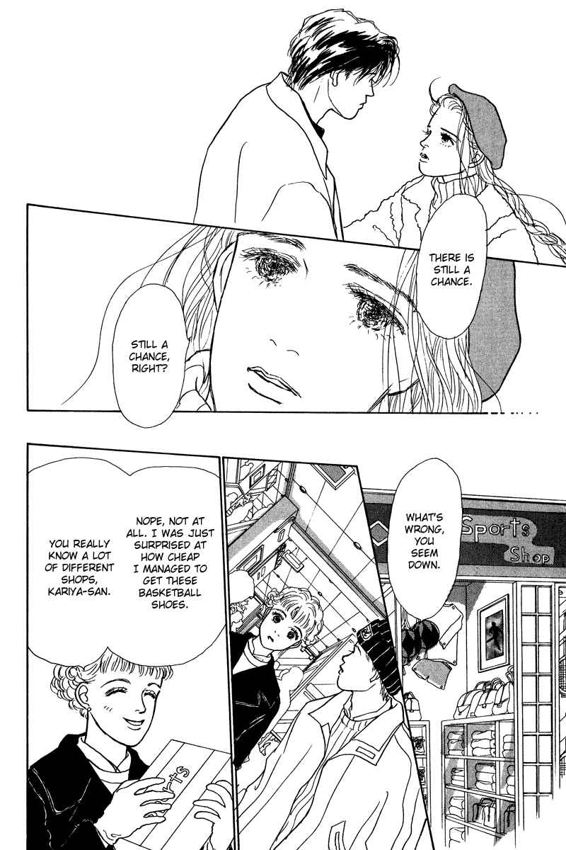 Page 39 Chapter 5 Princesss Cradle