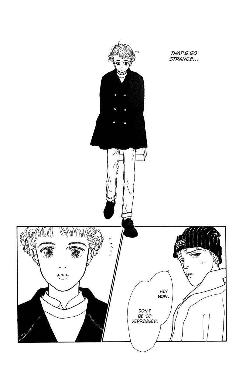 Page 45 Chapter 5 Princesss Cradle