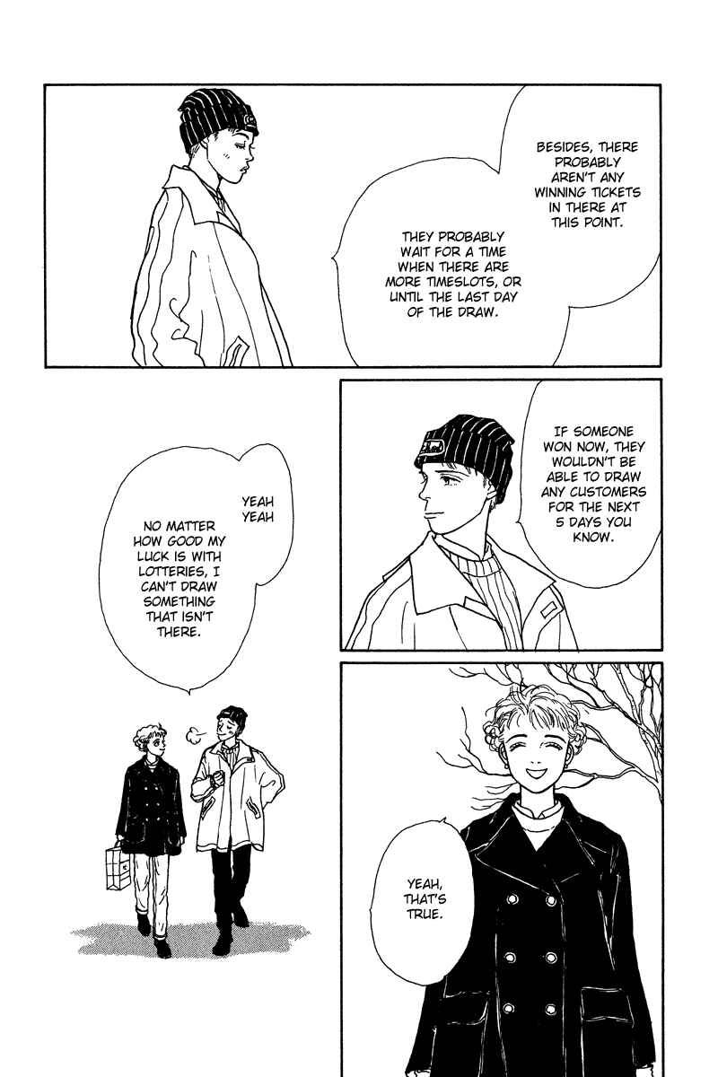 Page 46 Chapter 5 Princesss Cradle