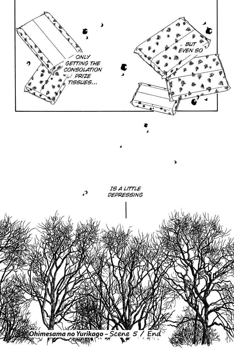 Page 47 Chapter 5 Princesss Cradle