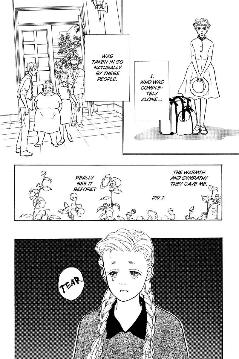 Page 12 Chapter 12 Princesss Cradle