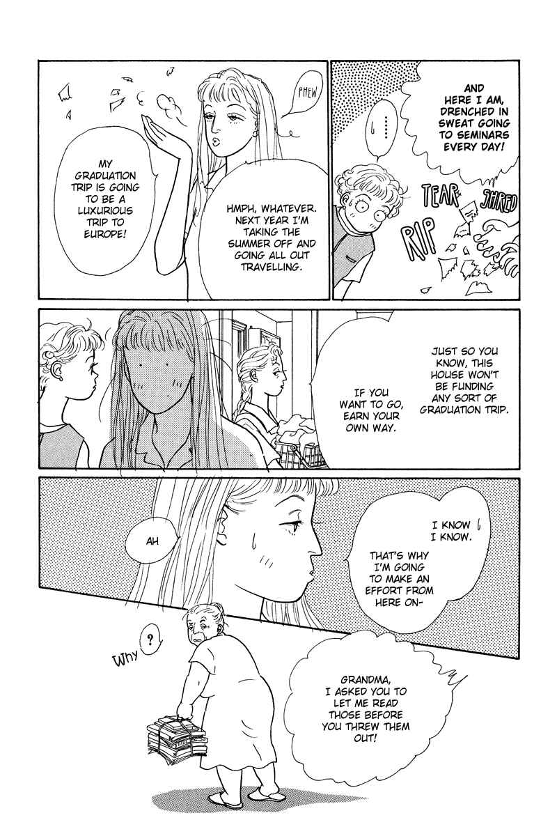 Page 20 Chapter 12 Princesss Cradle