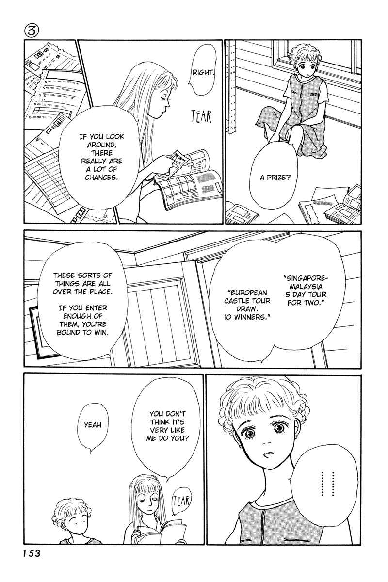 Page 21 Chapter 12 Princesss Cradle
