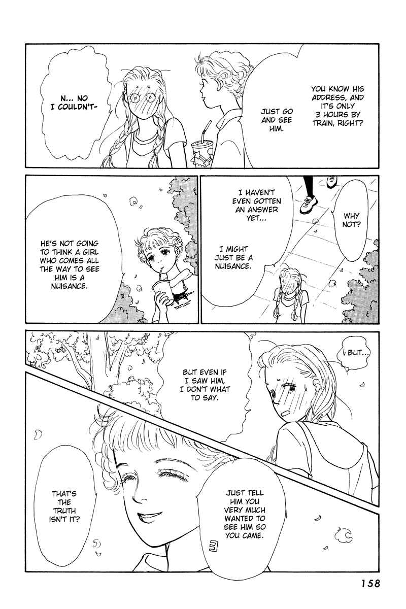 Page 26 Chapter 12 Princesss Cradle
