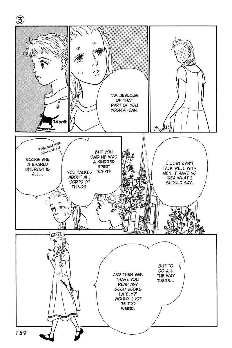 Page 27 Chapter 12 Princesss Cradle