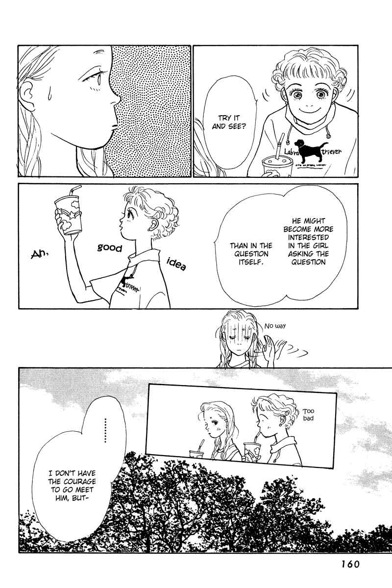 Page 28 Chapter 12 Princesss Cradle