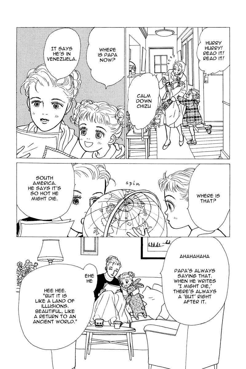 Page 4 Chapter 12 Princesss Cradle