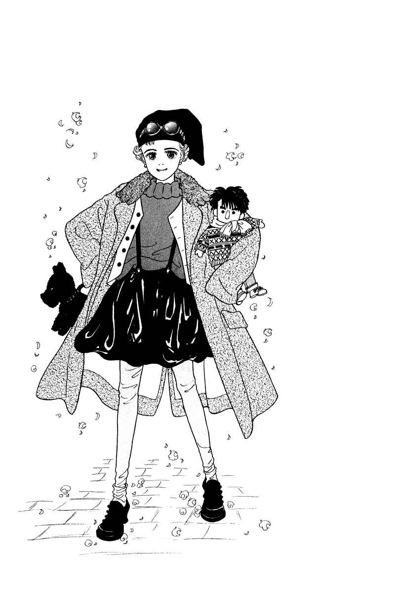 Page 44 Chapter 12 Princesss Cradle