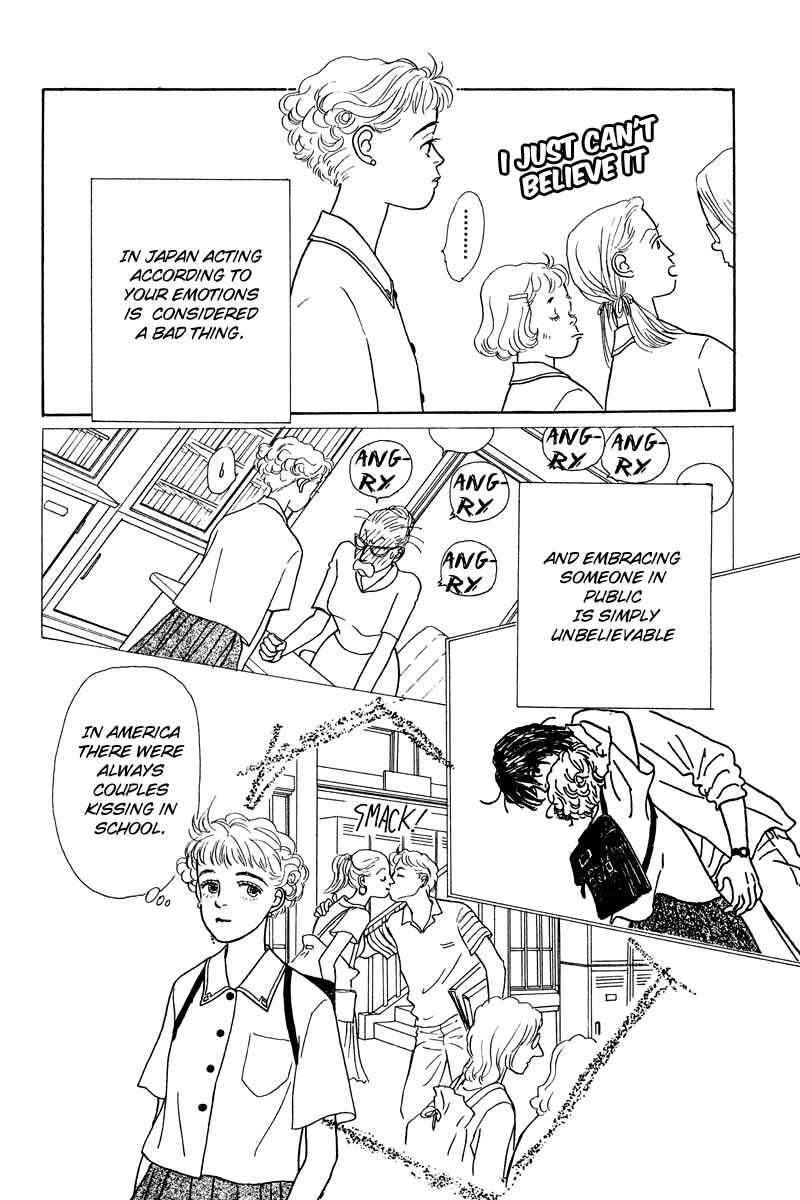Page 16 Chapter 13 Princesss Cradle