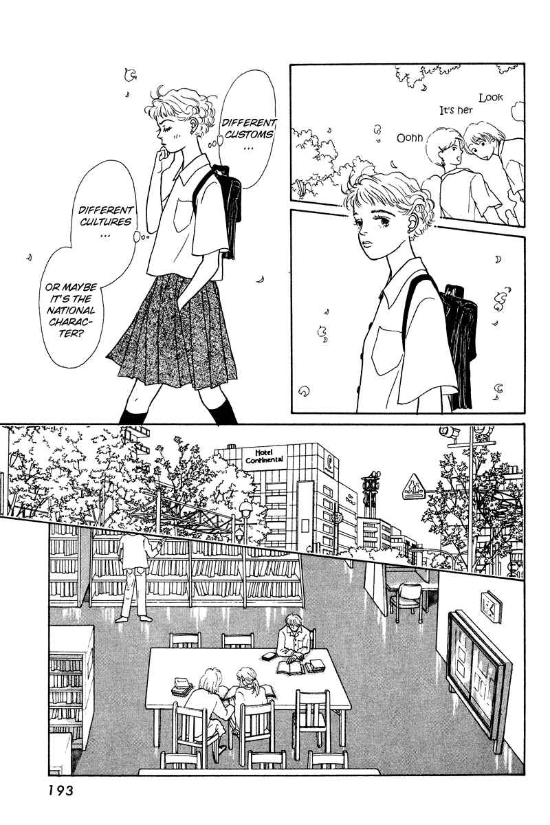 Page 17 Chapter 13 Princesss Cradle